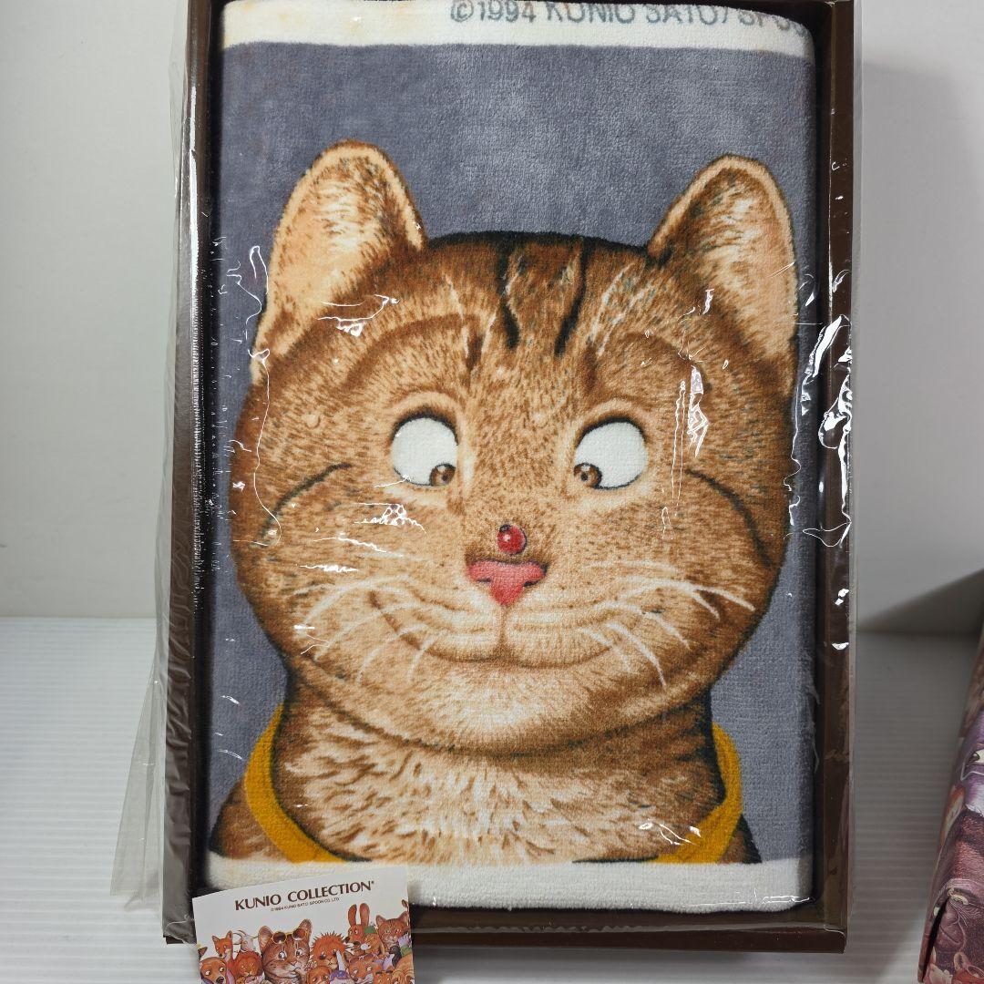 KUNIO COLLECTION クニオ コレクション マイベストフレンド ⑰ - メルカリ