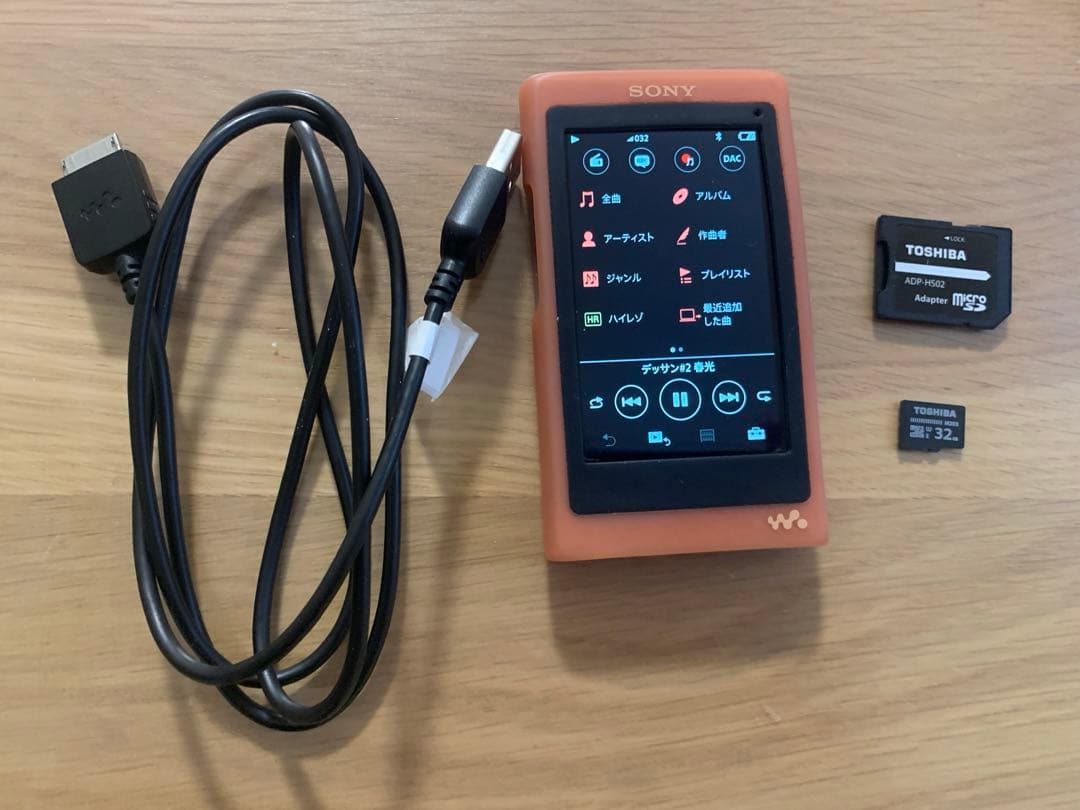 ソニーウォークマン　Aシリーズ　64GB NW-A47 レッド