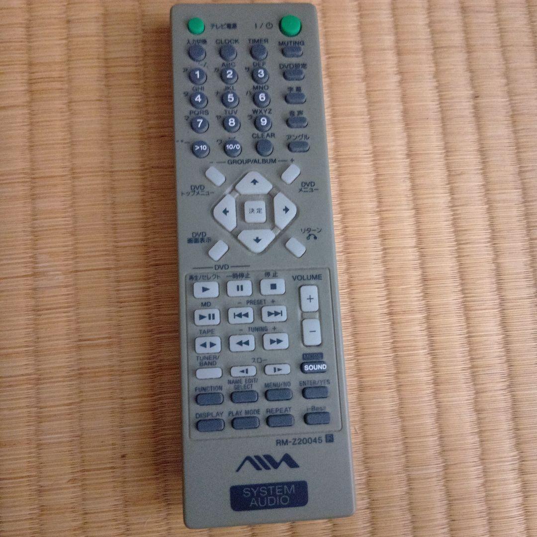 Aiwa XR-MJ3DVD コンポ【ジャンク品】 - メルカリ
