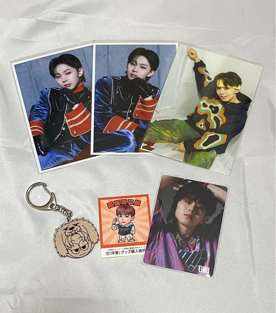 ONE N' ONLY EIKU 山下永玖 セット - メルカリ