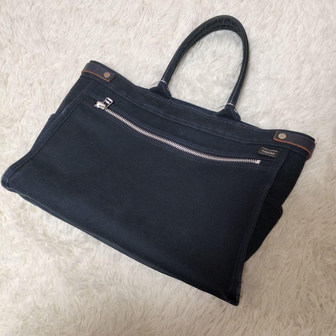 PORTER GIRL ネイキッド トートバッグ A4可 M ネイビー - メルカリ