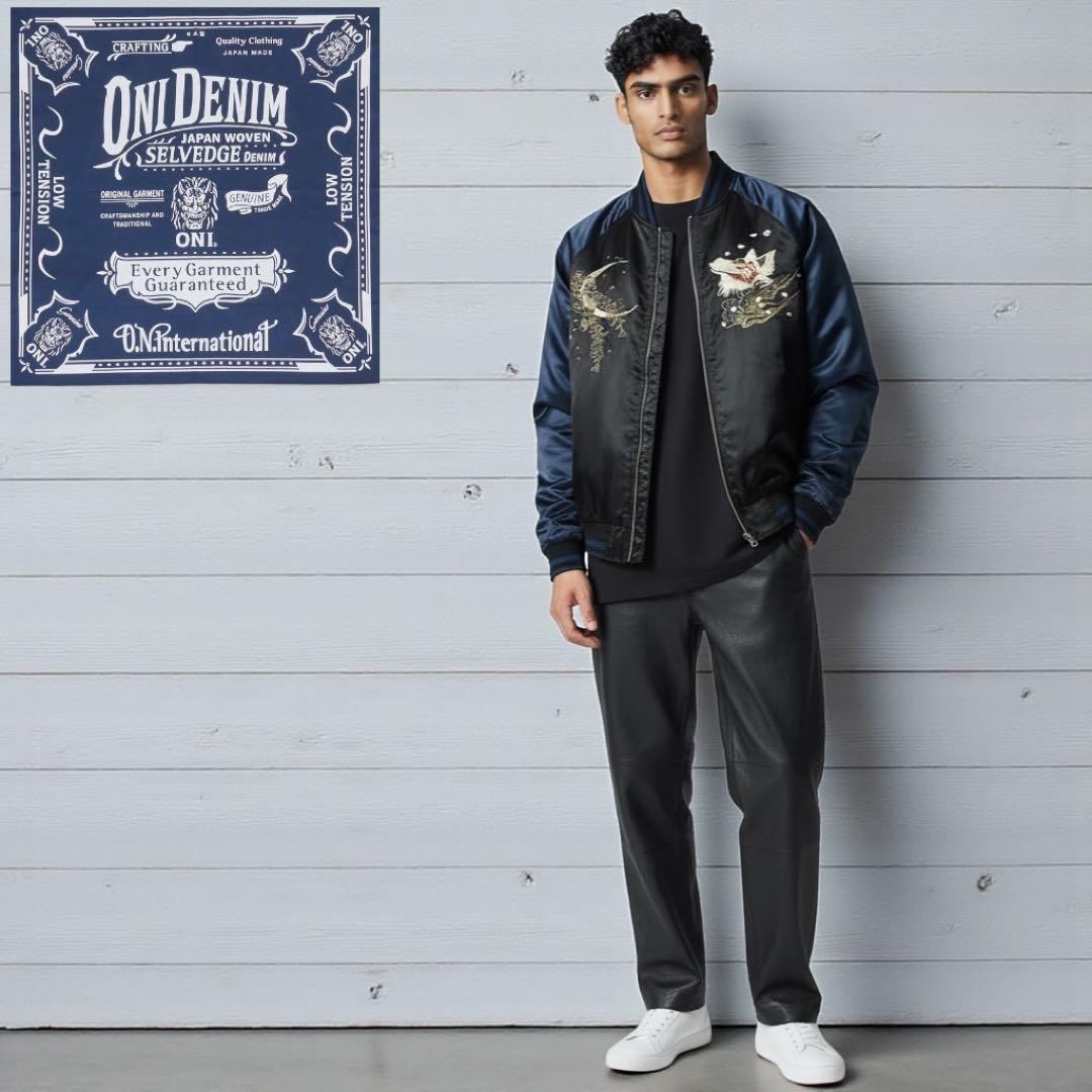 美品✨】ONI DENIM 鬼デニム スカジャン Lサイズ - メルカリ