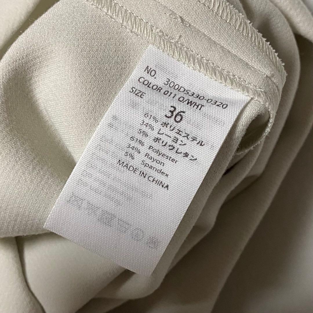 ENFOLD ダブルクロス3 フレアプルオーバー - メルカリ