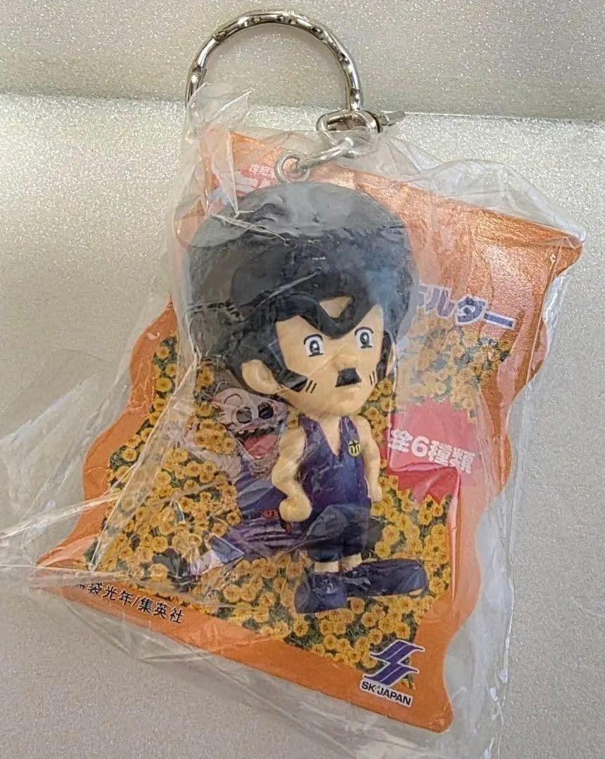 未使用 世紀末リーダー伝たけし! ゴン蔵 リーダー的キーホルダー②