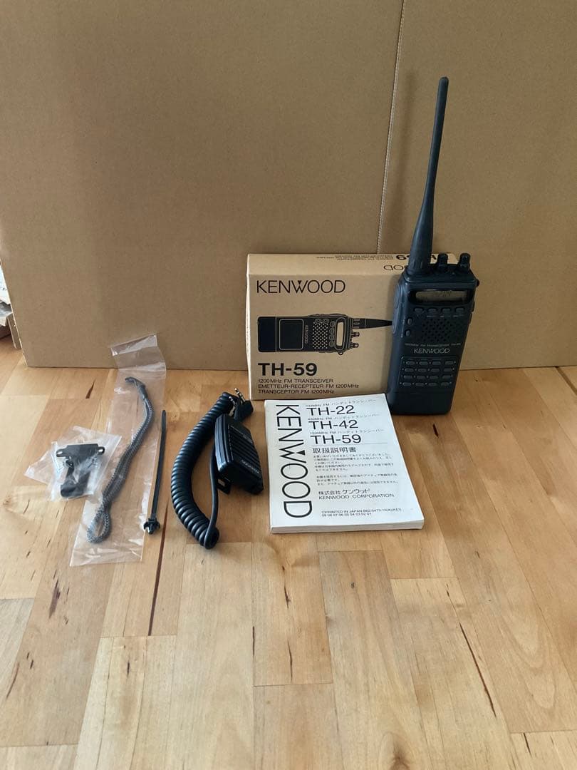KENWOOD TH-59 トランシーバー 1200MHz - メルカリ