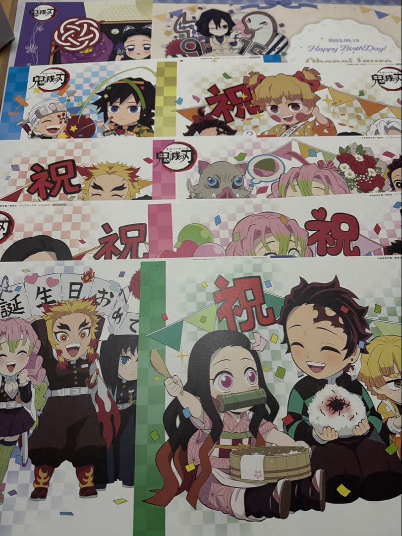 鬼滅の刃 ランチョンマット まとめ売り ufotable cafe dining - メルカリ