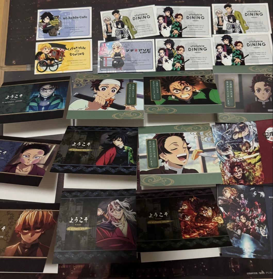 鬼滅の刃 ランチョンマット まとめ売り ufotable cafe dining - メルカリ