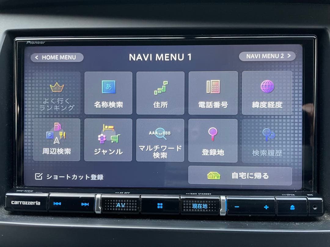 carrozzeria AVIC-RZ810 カーナビ