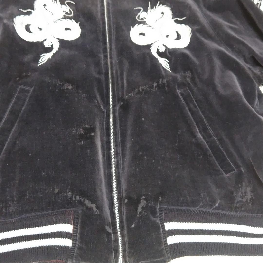 希少】 スカジャン 総刺繍 リバーシブル ドラゴン 日本地図 花 y2k