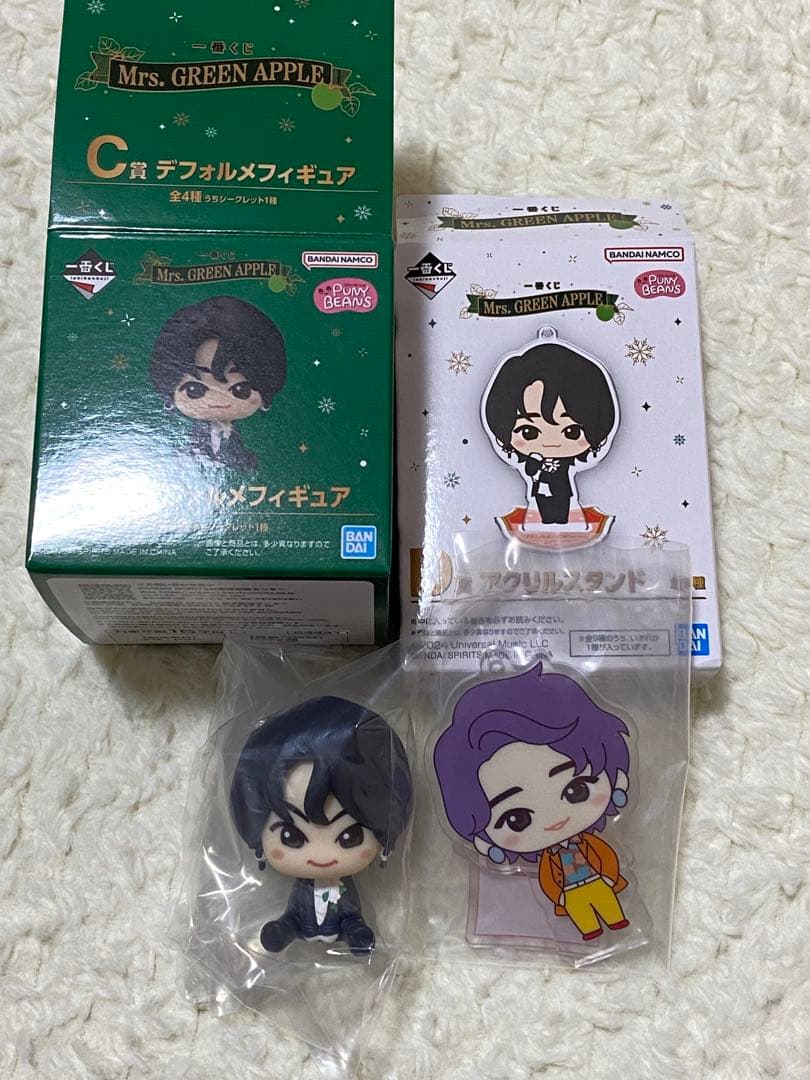 ミセスグリーンアップル 一番くじ C賞もっくん(シークレット) D賞