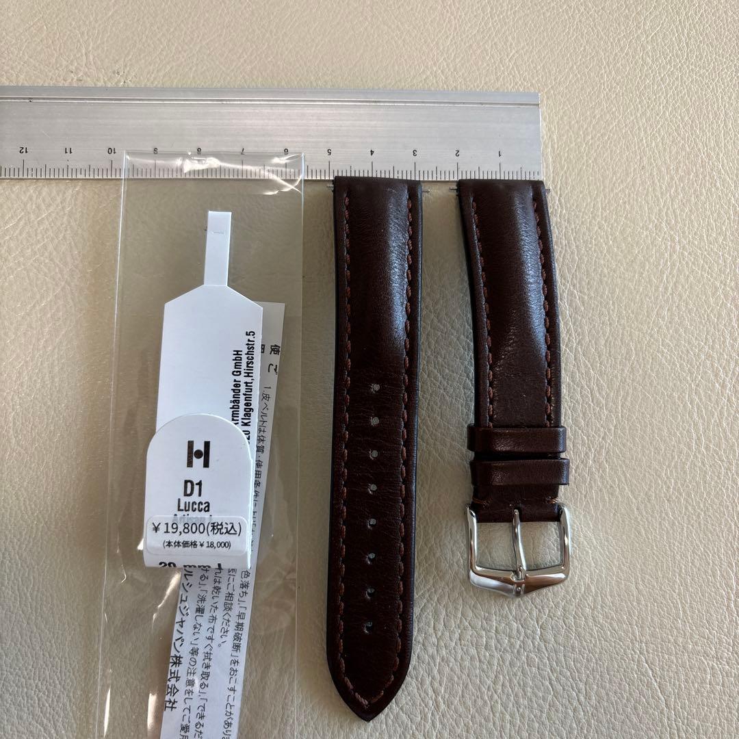 ヒルシュ ルッカ アビエ式バネ棒付き 20mm 高級時計バンド Ｌサイズ ヒルシュ HIRSCH 腕時計ベルト ルッカ アビエ式バネ棒付き 20mm 22mm