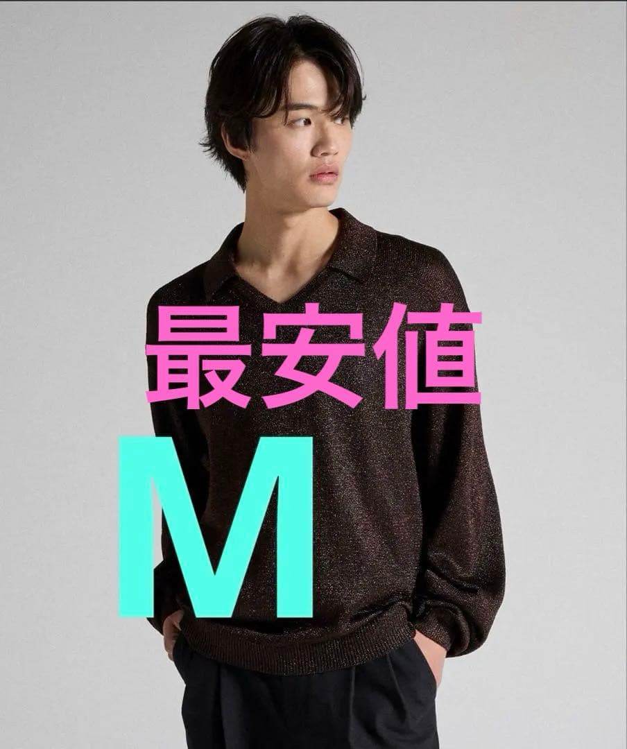 Parts Lab.】メタリックニットポロシャツ（ブラウン）Mサイズ - メルカリ