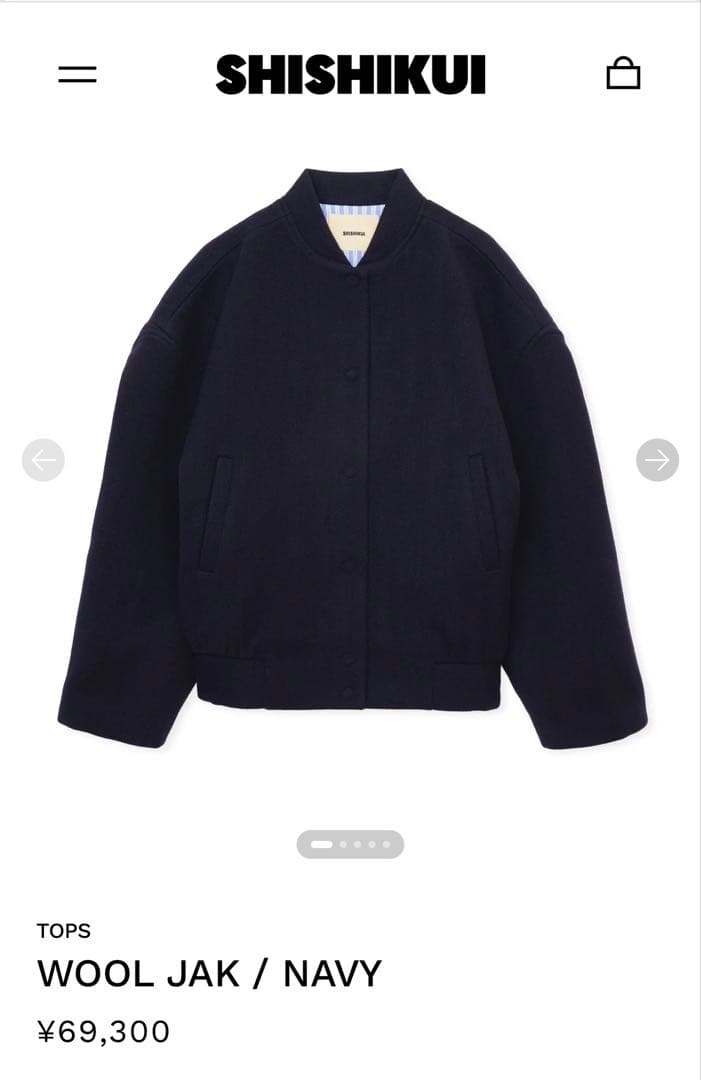 SHISHIKUI WOOL JAK ネイビー　M SHISHIKUI WOOL JAK ネイビー M THE SHISHIKUI シシクイ WOOL JAK