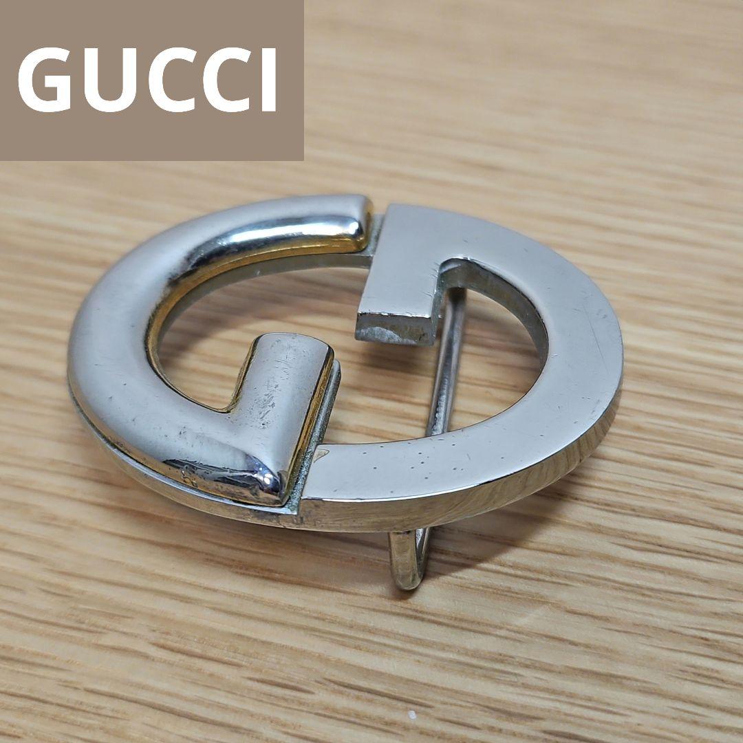 GUCCI グッチ ベルト シルバー バックルのみ ヴィンテージ - メルカリ