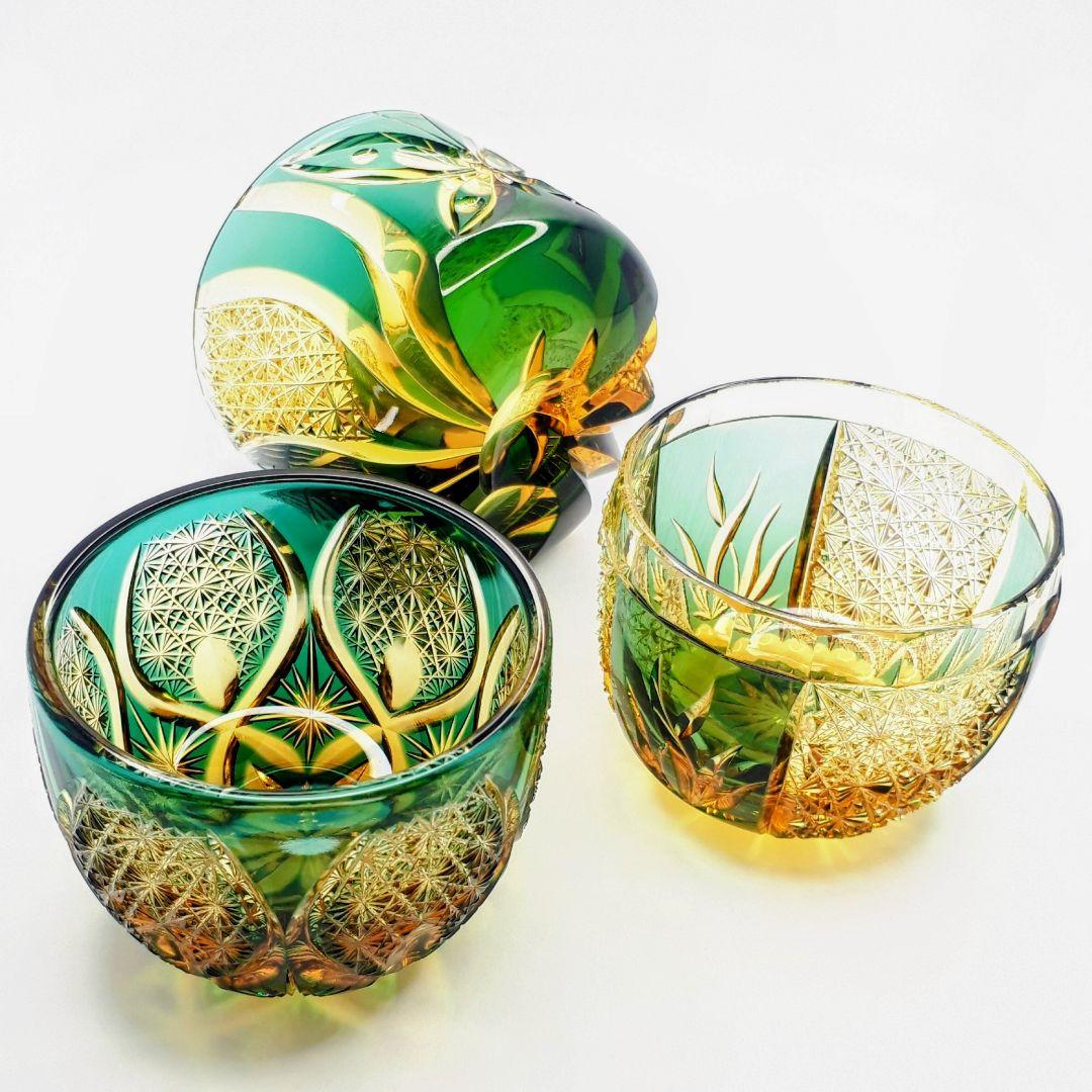 江戸切子 ෆ 根本達也 作品 ෆ 琥珀／緑 ぐい呑 【 未使用 美品