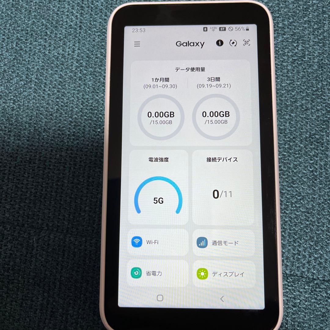 Galaxy 5G Mobile Wi-Fi SCR01SWU ホワイト - ルーター・ネットワーク