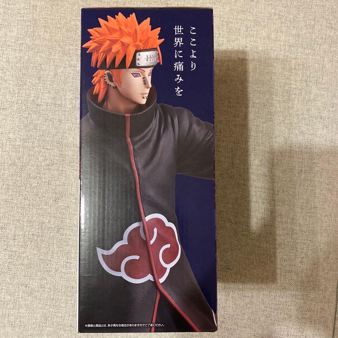 一番くじ ナルト疾風伝 輪廻の嘆きと平和の懸け橋・C賞・ペイン・天道