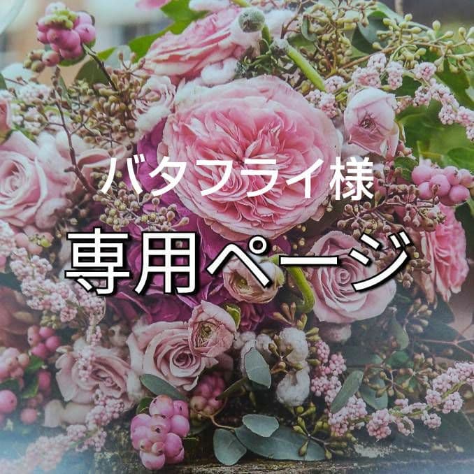 バタフライ HMK CDS Hallmark Pewter Flower Fairy Brooch Pin Signed | eBay