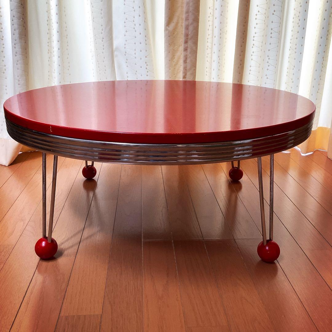 最終価格]赤ローテーブル 赤センターテーブル 丸テーブル赤 - メルカリ