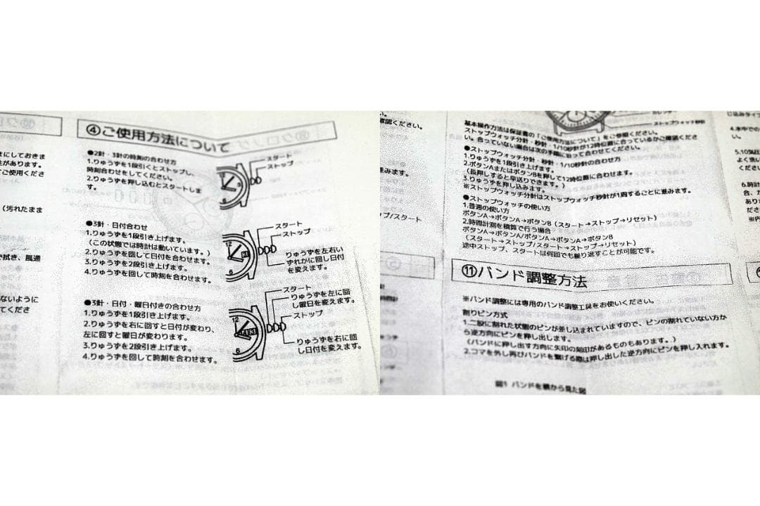 ★HYAKUICHI-101.ダイバーズウォッチ　自動巻き★