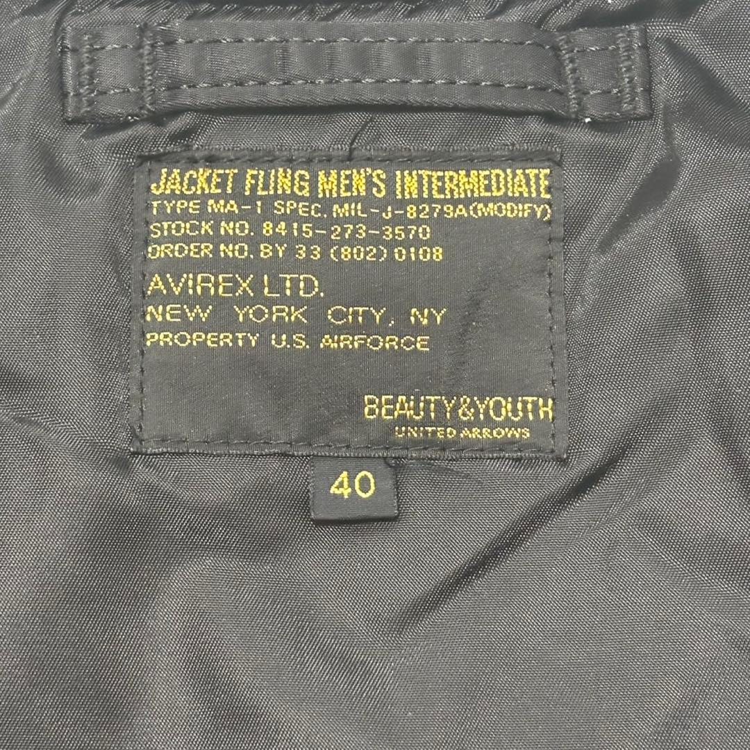 未使用級✨️ AVIREX MA-1 ARROWS BEAUTY＆YOUTH 別注