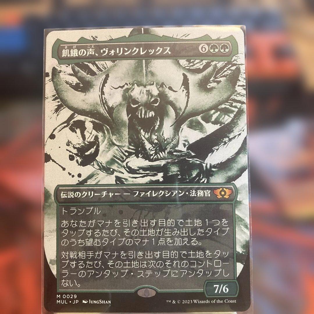 みら様 リクエスト 2点 まとめ商品 - メルカリ