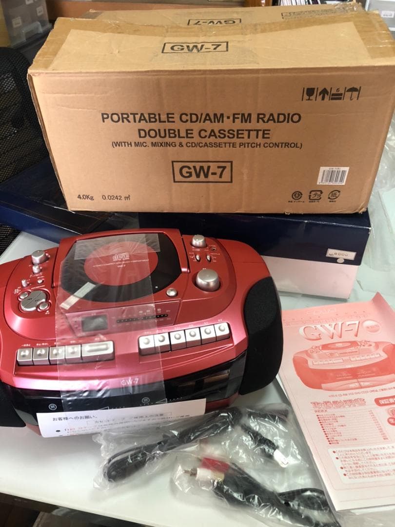 ◆364◆創和(SOWA) GW-7 CD・Wカセットデッキ ラジカセ 試用レポート 創和 カンタンダブルCDラジカセ GW-7 | ジョーシン