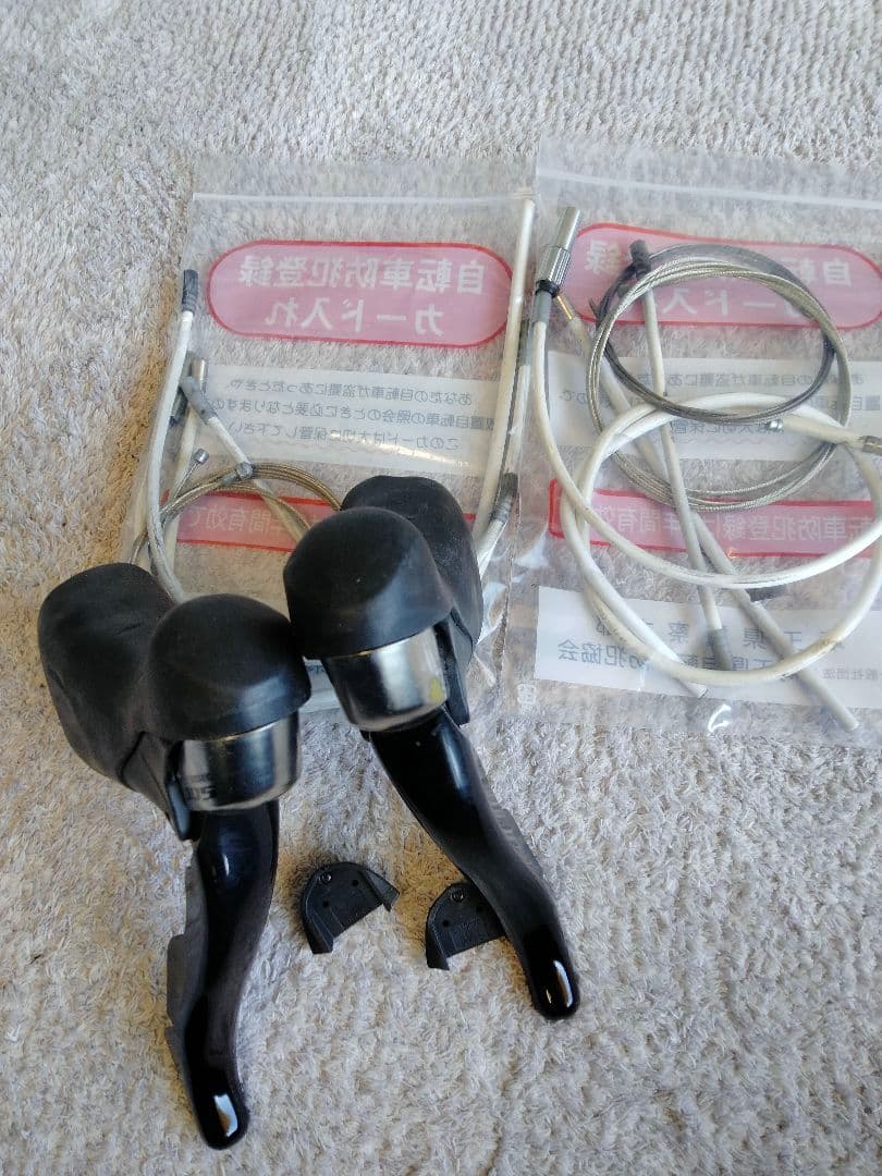 Shimano 105 10速シフター ケーブル付き ST-5700