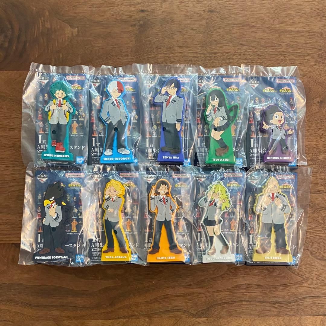 一番くじ ヒロアカ 紡がれる想い I賞 A組集合！ラバースタンド 10個