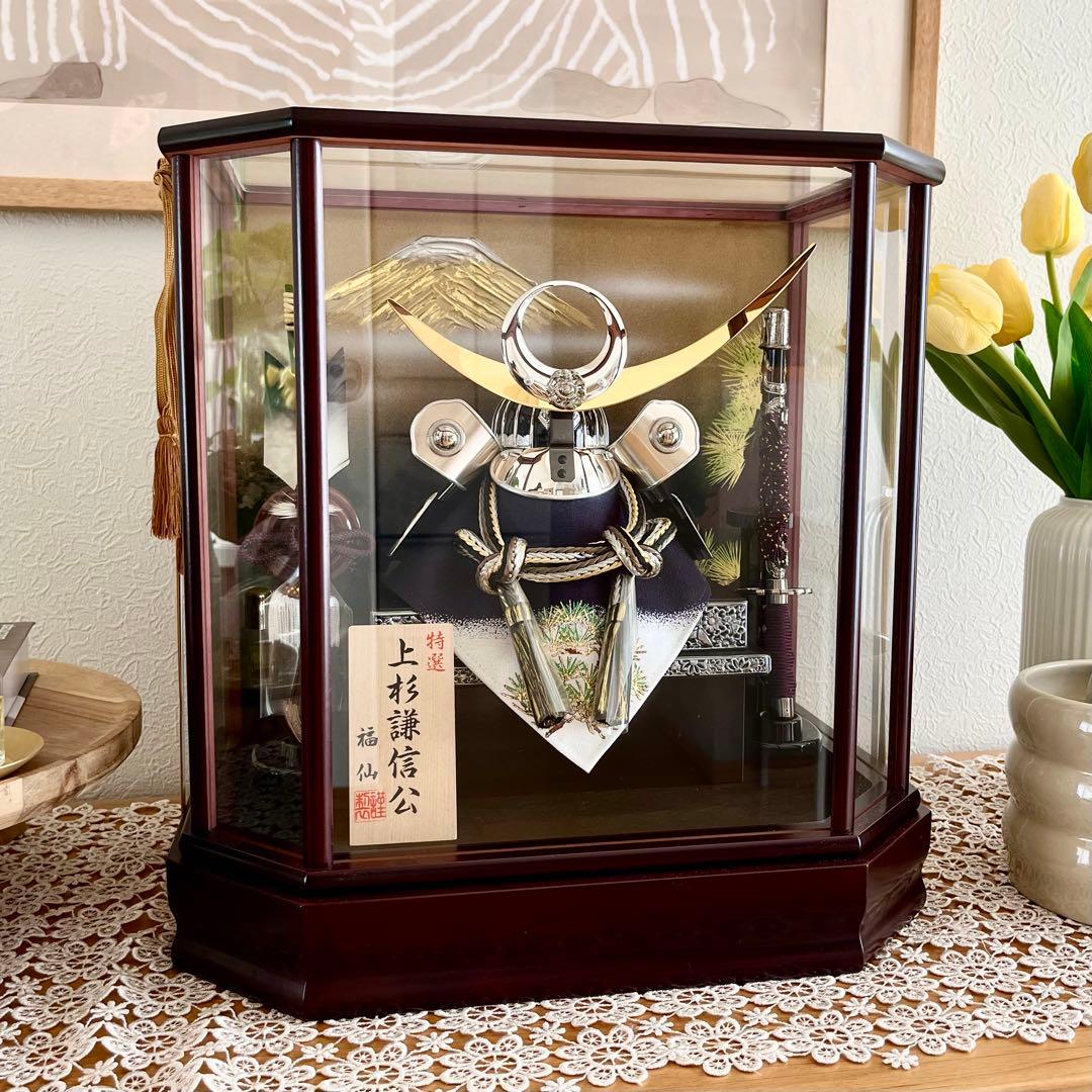 福仙 上杉謙信 五月人形 兜 ガラスケース付 こどもの日 - メルカリ