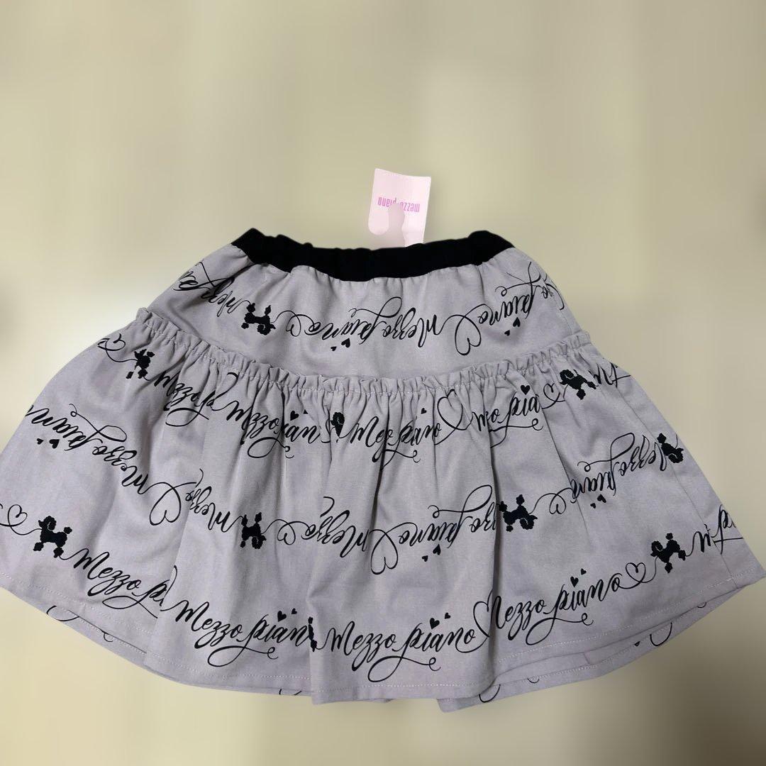 新品未使用Mezzo Piano プードルロゴ柄 スカート - メルカリ