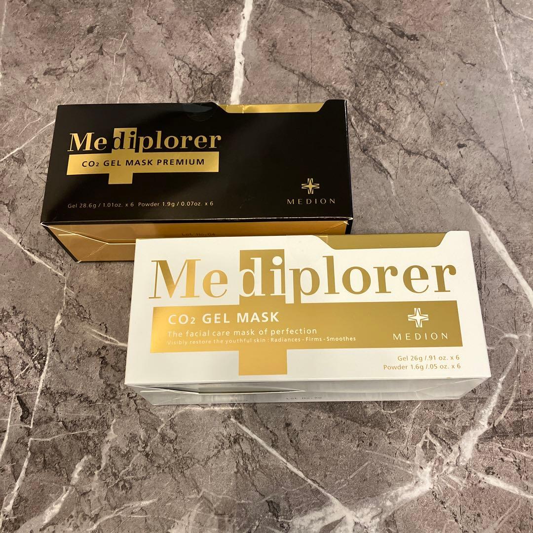 【新品】メディプローラー　プレミアム　フェイスパック　6回分×2箱