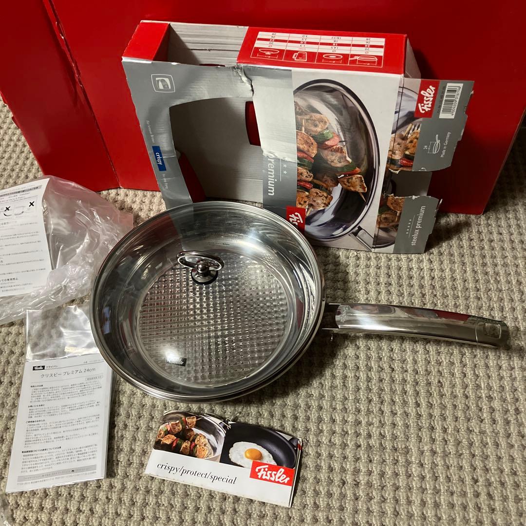 フィスラーフライパン 蓋付き24cm