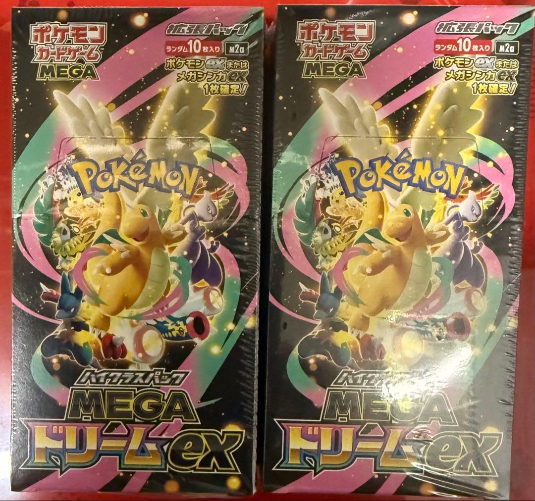 新品未開封】ポケモンカードMEGAドリームEX 2BOX - メルカリ