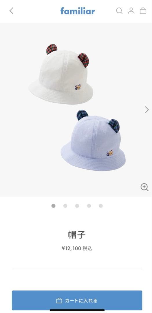 【専用】つむぎ(^^)