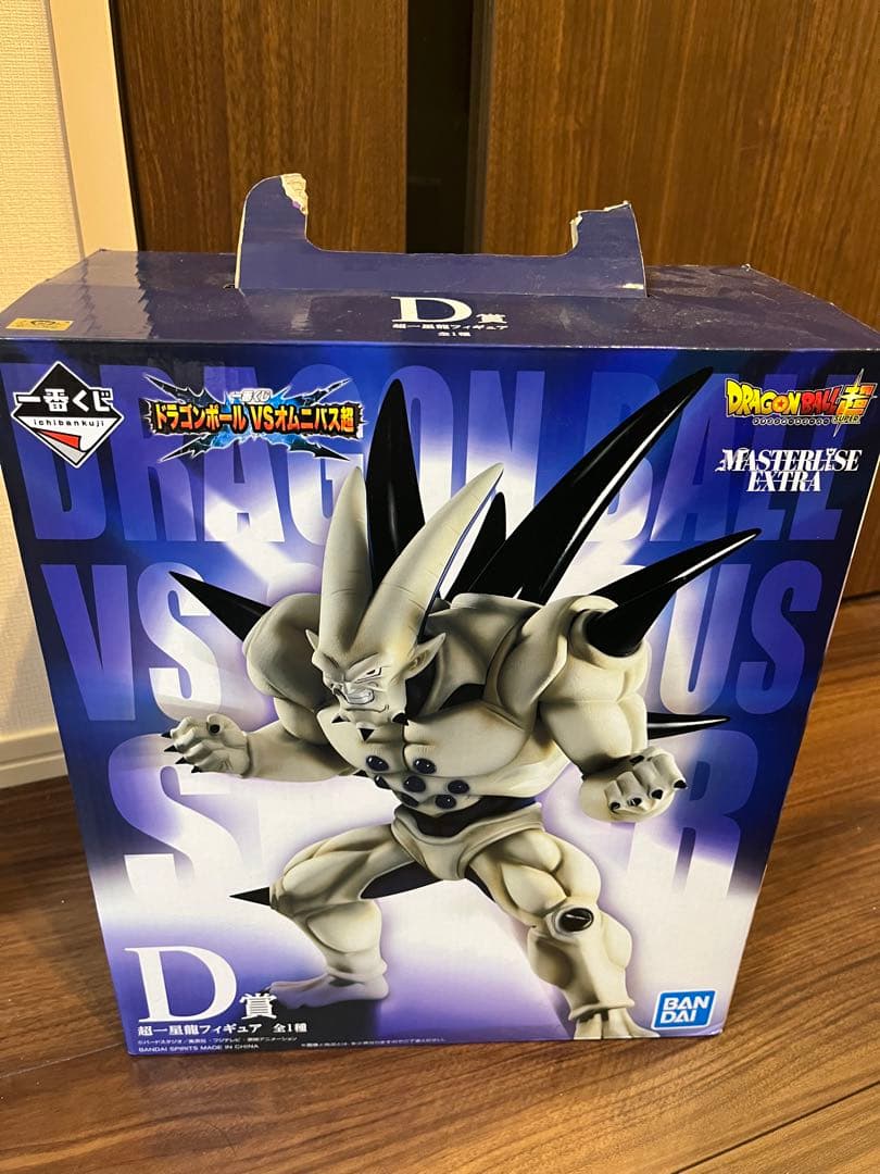 ドラゴンボールVSオムニバス超 一番くじ 超一星龍 フィギュア - メルカリ