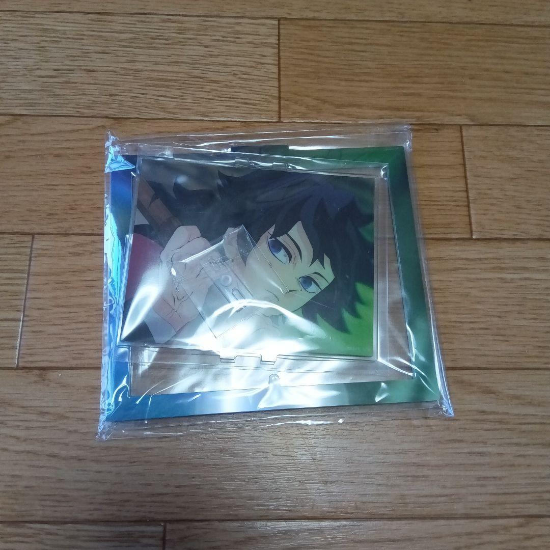 鬼滅の刃ufotable柱稽古編回転アクリルスタンド冨岡義勇、不死川実弥