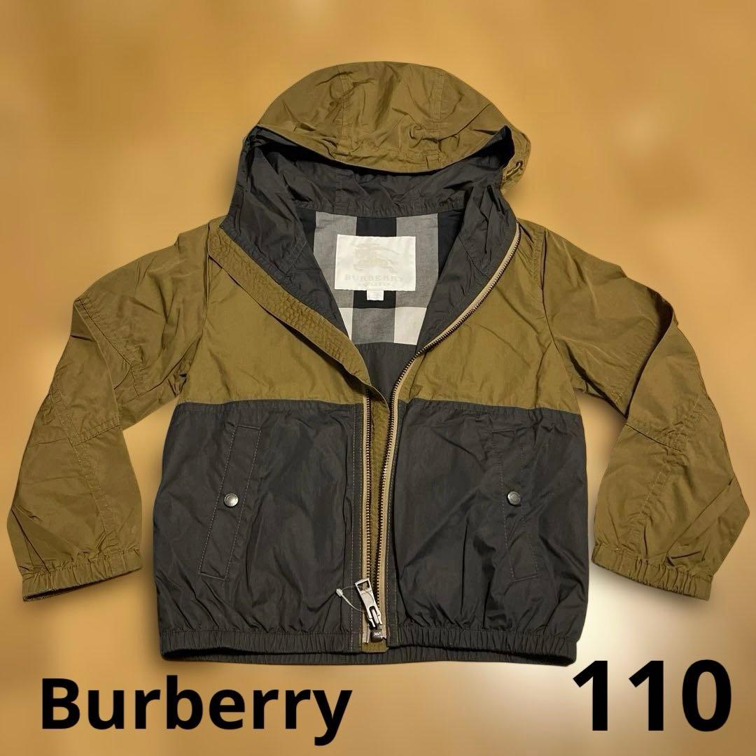 バーバリー チルドレン ナイロンパーカー ウィンドブレーカー 110cm