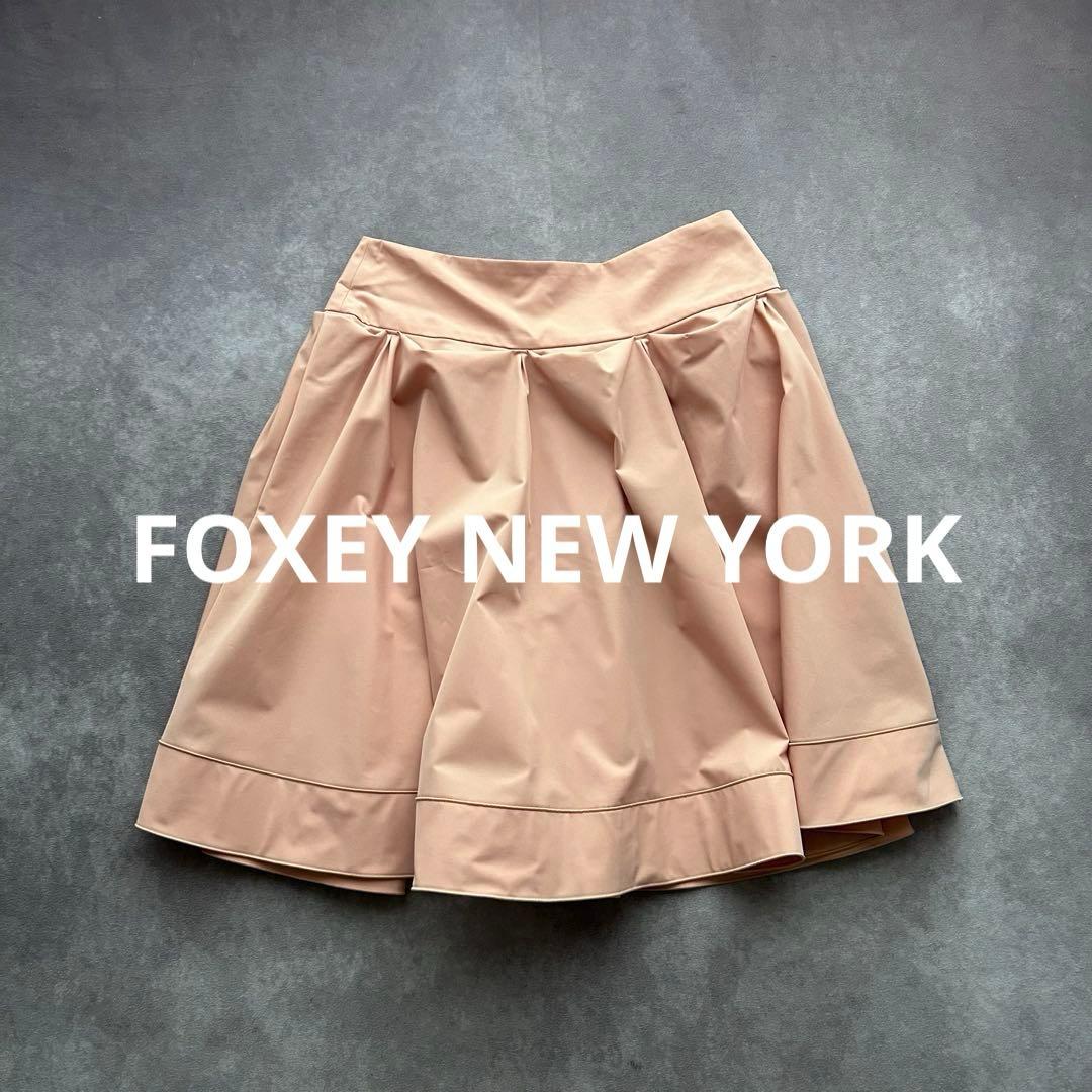 フォクシーニューヨーク 変形ボックスプリーツスカート 膝丈 フレア