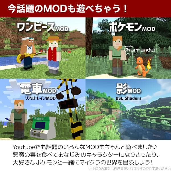 ゲーミングPC/i5 9400F/500GB/GTX1650/MS Office