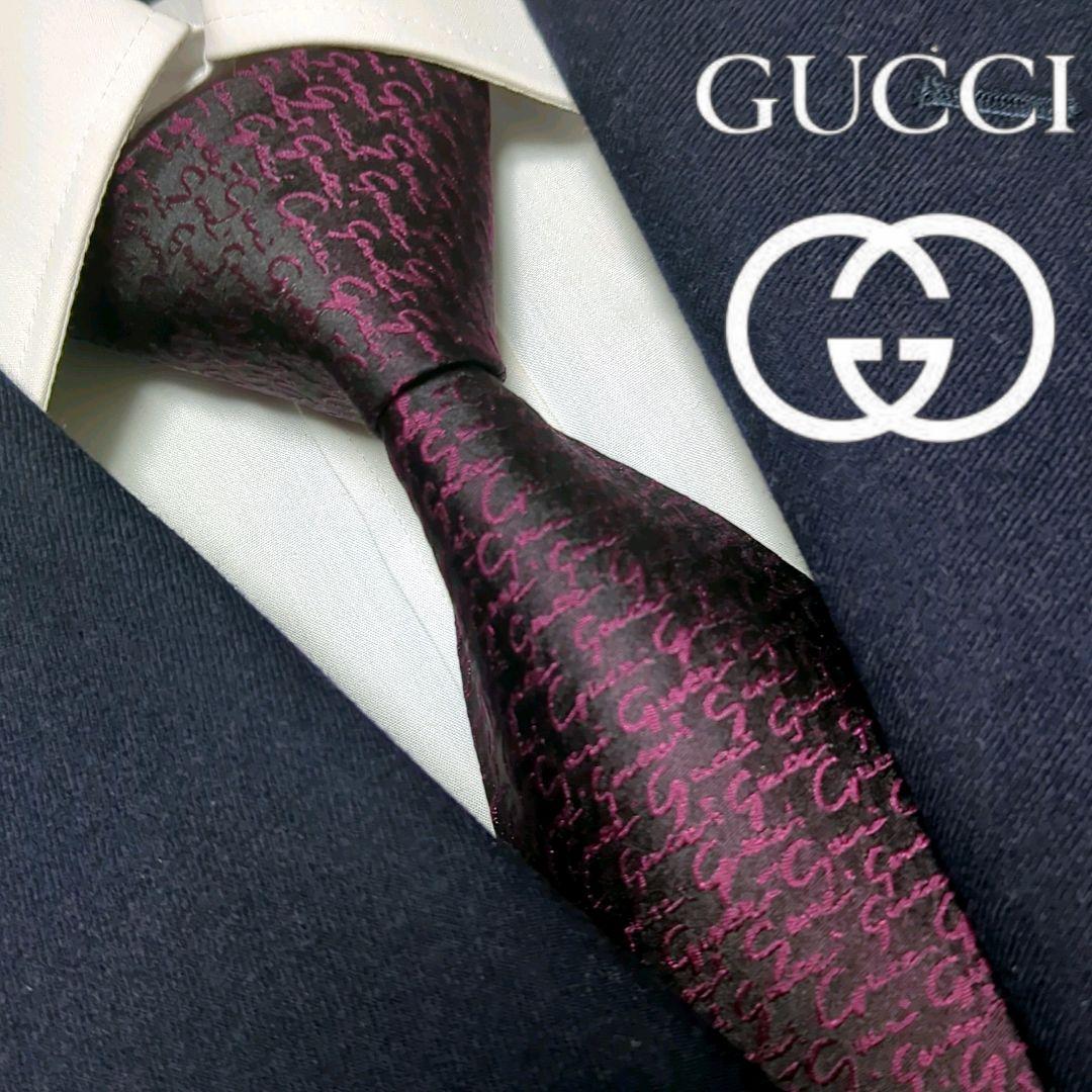 グッチ ネクタイ GUCCI 筆記体 ジャガード ハイブランド 高級シルク 黒