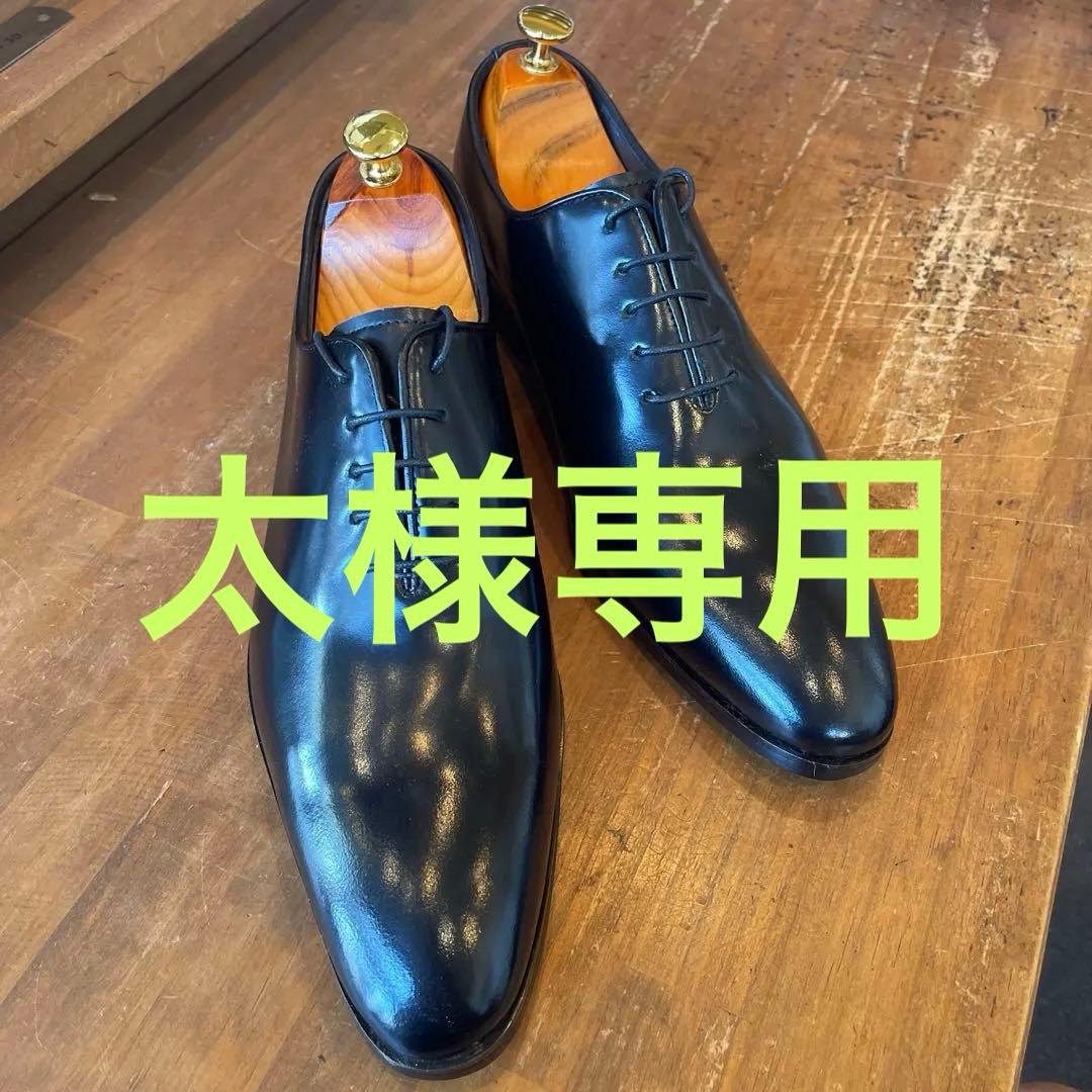 MURATA ORIGINAL921011ホールカット黒26.5 - メルカリ