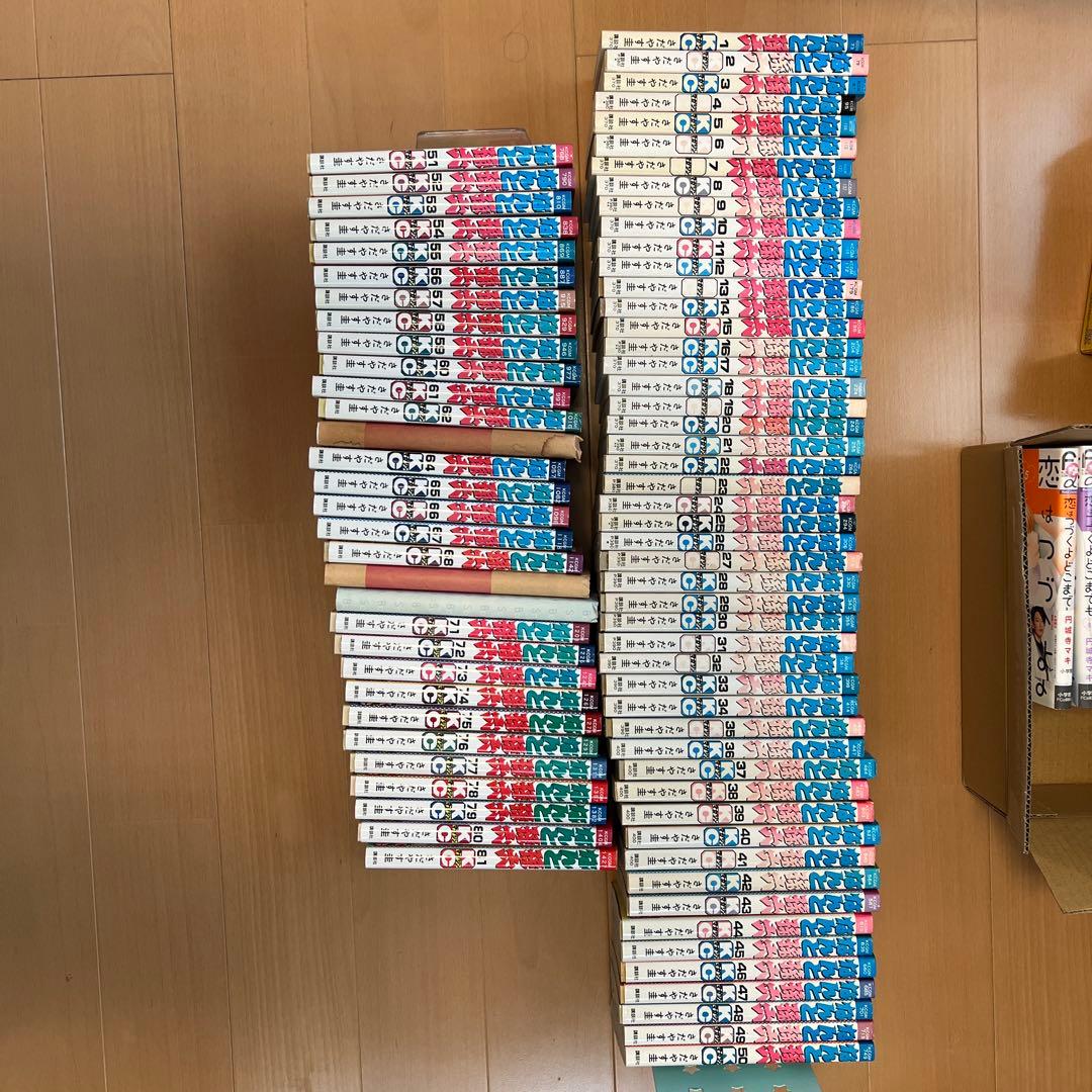 なんと孫六 全巻 - メルカリ