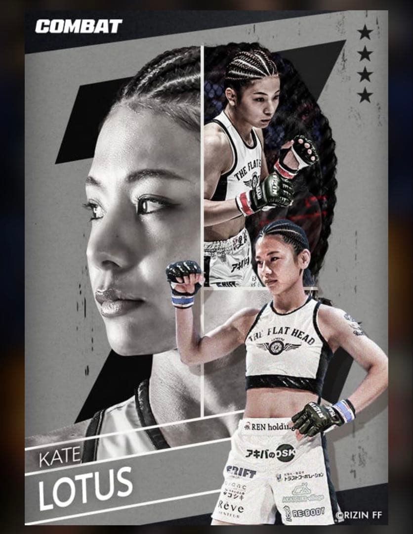 RIZIN『激レア品』ライコレ リアルカード ケイトロータス - メルカリ