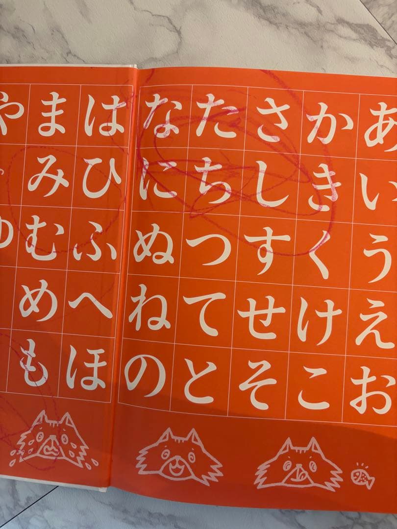 3歳以上向け　絵本セット　33冊　中古　名作　宮西達也　ぐりとぐら　まとめ売り