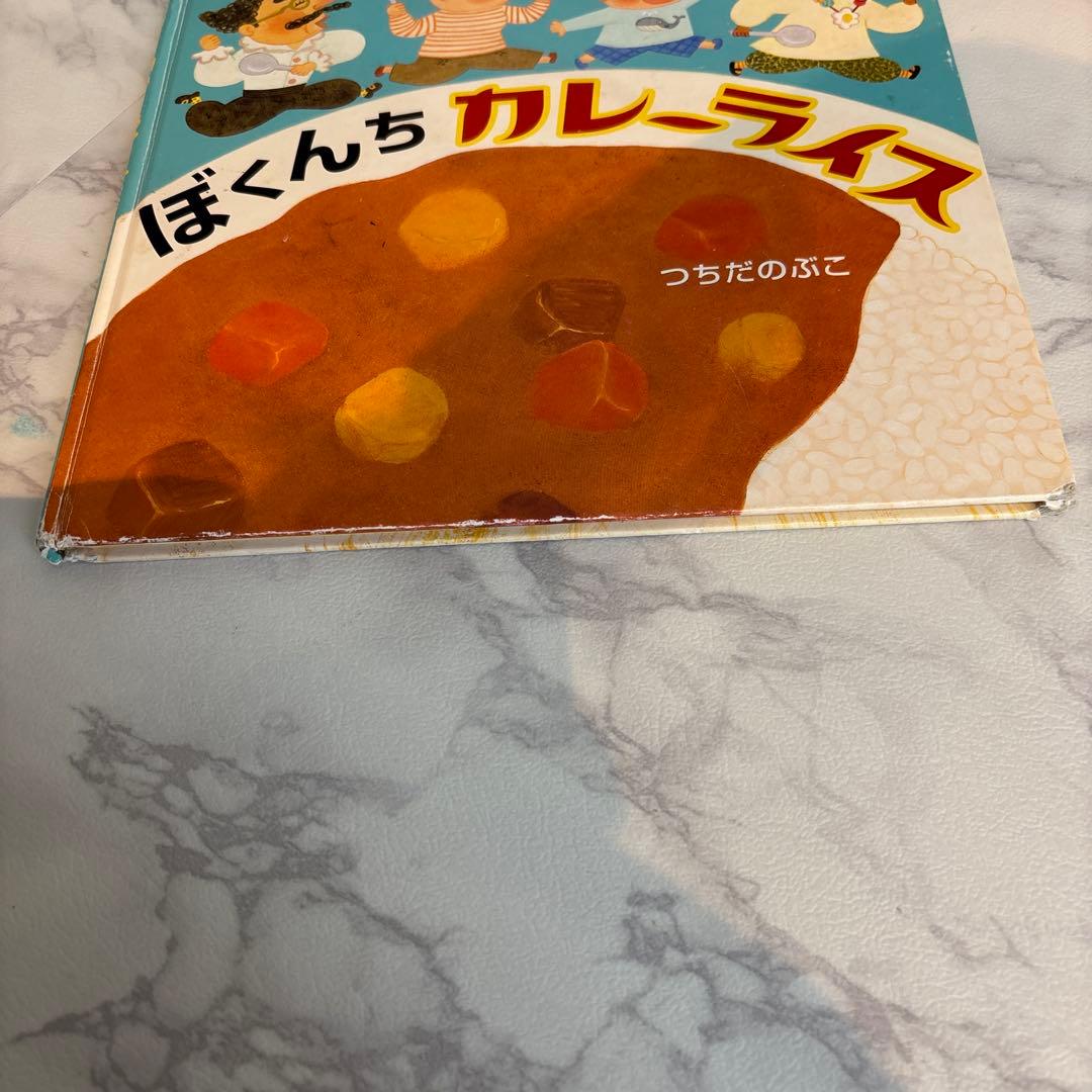 3歳以上向け　絵本セット　33冊　中古　名作　宮西達也　ぐりとぐら　まとめ売り