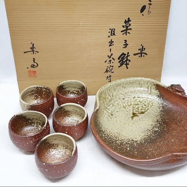 信楽焼 高橋楽斎　菓子鉢 汲出し茶碗 ( 湯呑み )　木箱入り 高橋楽斎 作】信楽焼しのぎ湯呑1組(2個) mu-019 | 滋賀県甲賀市