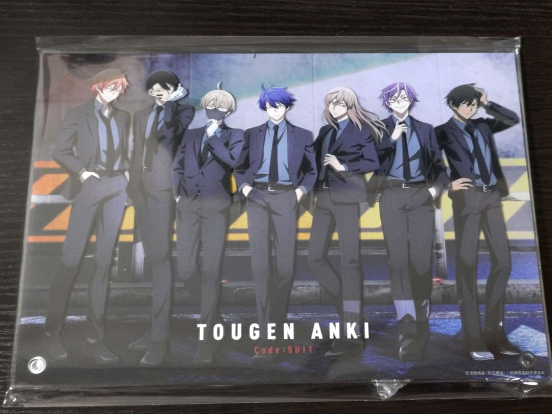 桃源暗鬼 オンラインくじ S賞 - メルカリ