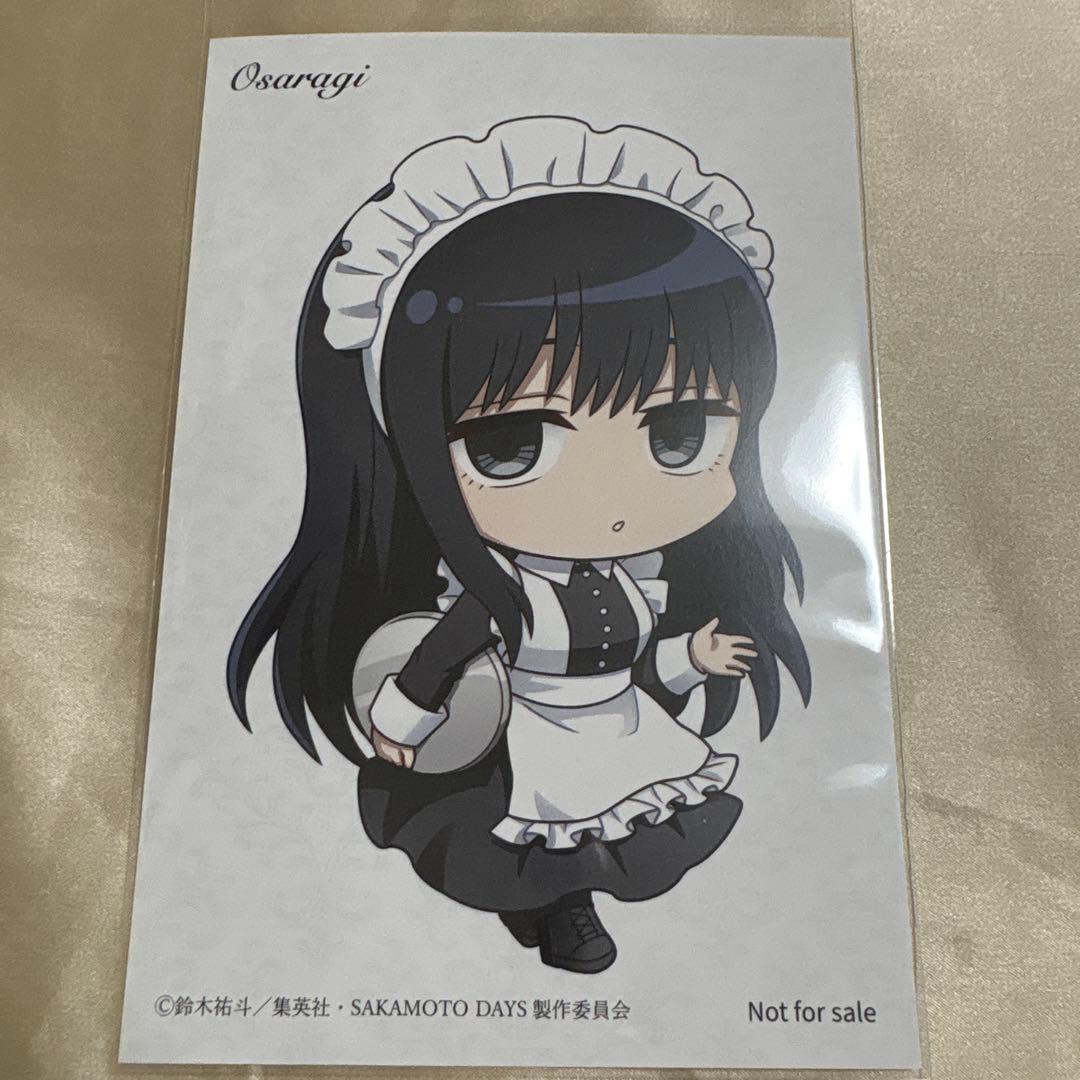 SAKAMOTO DAYS 大佛 オシアド 特典 イラストカード - メルカリ