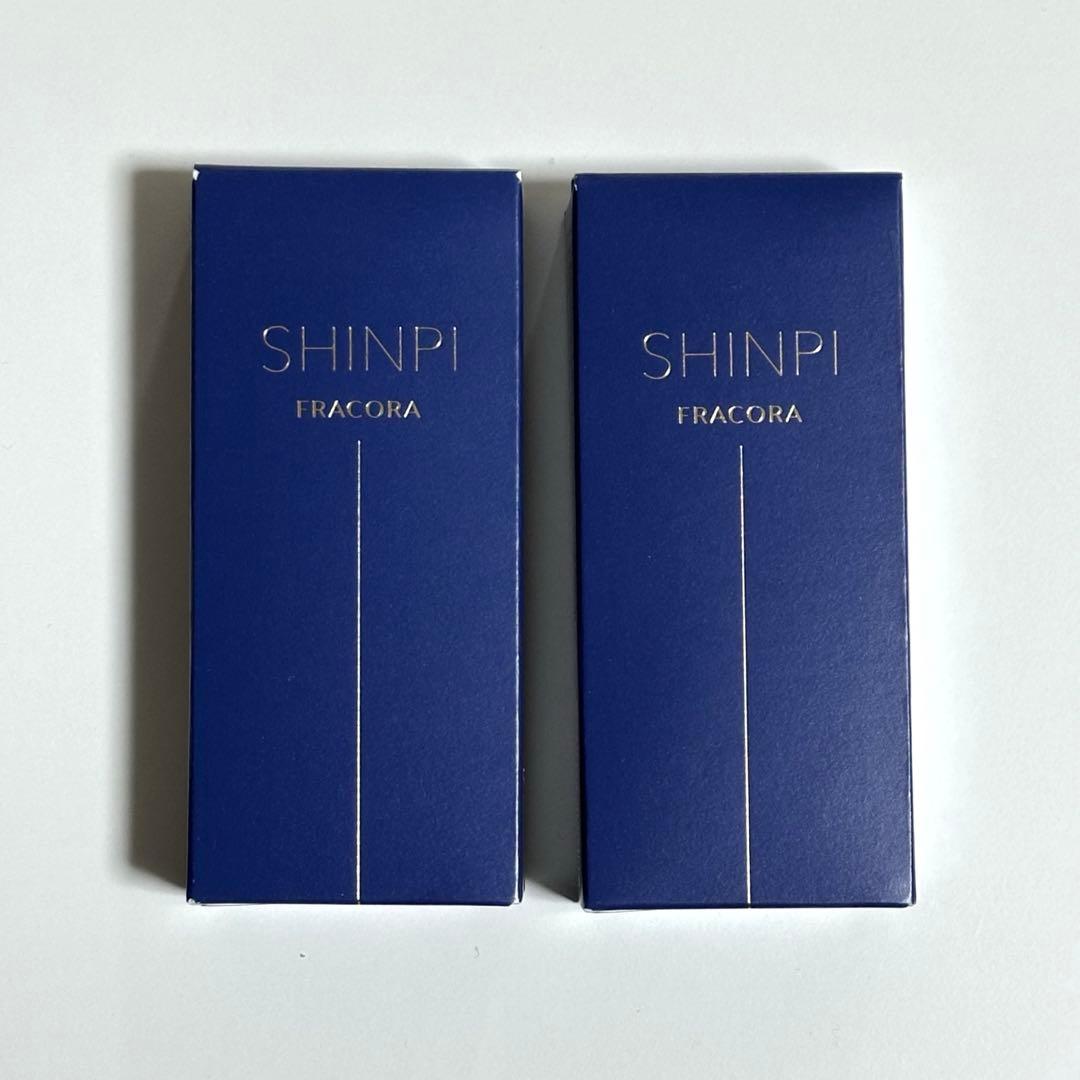 時間限定】DEW モイストリフトエッセンス & リンクルスマッシュ 3本セット